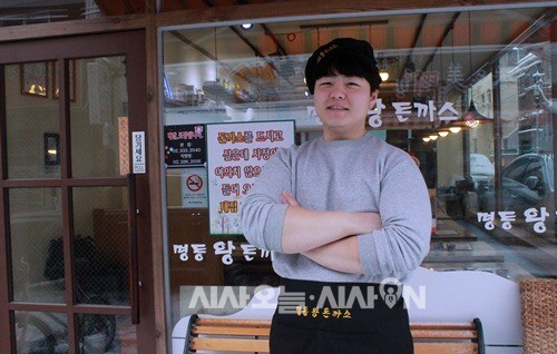 차주환, 홍대 하면 떠오르는 돈가스집으로 만들 것