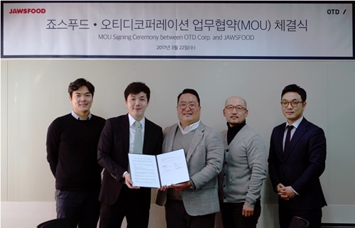 죠스푸드-오티디코퍼레이션, 외식사업 협력 업무협약 체결