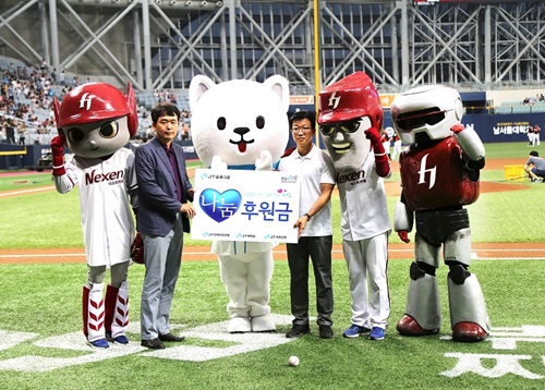J 트러스트 그룹, 고척돔에서 고객 초청 제이티 데이행사 개최