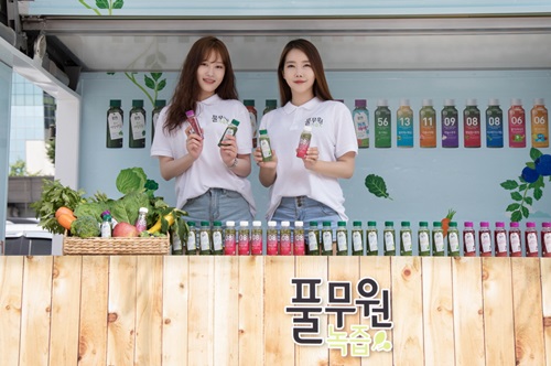 [포토]풀무원녹즙, 직장인 활력 돕는 그린데이 캠페인 진행