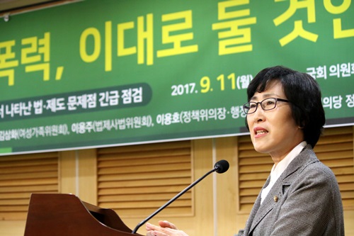 김삼화 삼성전자, 여성장애인 고용률 한 자릿수… 코카콜라 한 명도 없어