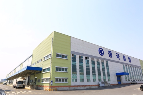 동국실업, 멕시코 공장 11월 완공…미주시장 공략 속도