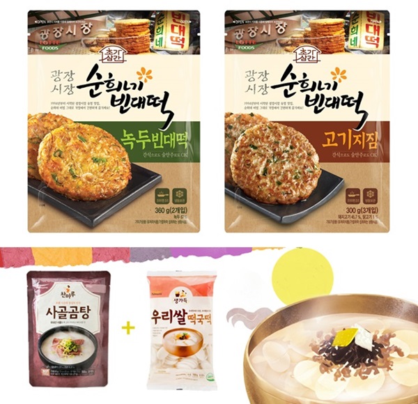 [식품업계 설 키워드]간편식·가심비…體·心 두 토끼 잡는다