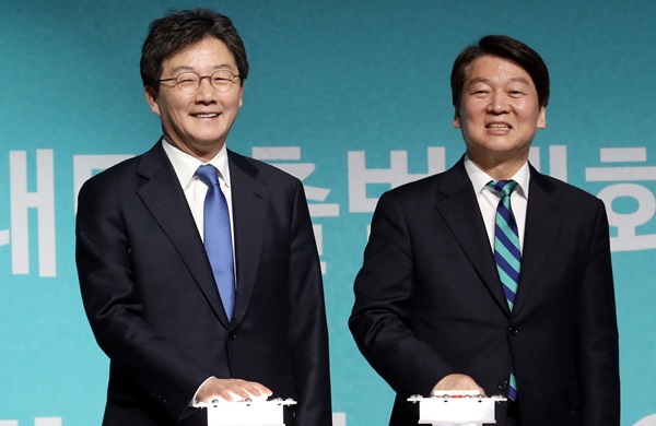 [바른미래당 출범] 안철수 서울시장 출마 결정 기다리겠다