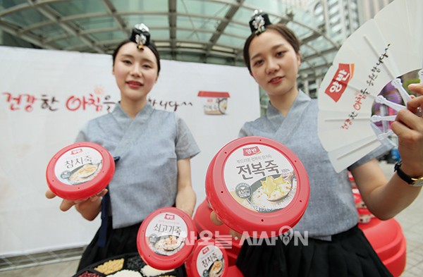[포토오늘] 동원 F&B 직장인의 건강한 아침을 응원합니다