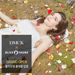 DMCK, 올리브영 홍대 입점