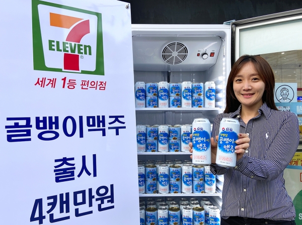 [유통오늘] 세븐일레븐, 유동골뱅이 콜라보 유동골뱅이맥주 출시…CU, 중소벤처기업부와 소상공인 응원 희망줄라면 출시