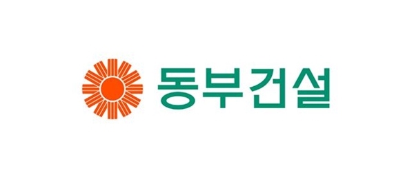 잘나가는 동부건설…임원 연봉은 늘고, 직원 급여는 줄고