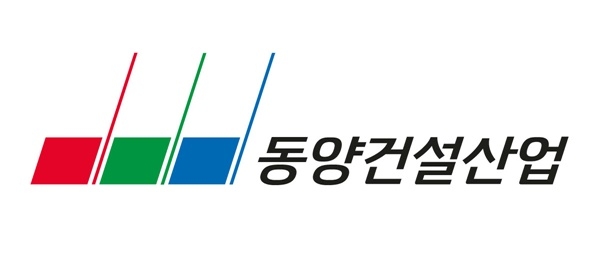 동양건설산업, 실적은 좋은데…부족한 미래 먹거리