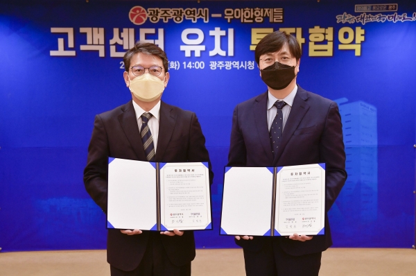 락앤락-빅이슈코리아, 비대면 기부 바자회 개최…한샘, 봄 라이프스타일 트렌드 발표 [유통오늘]