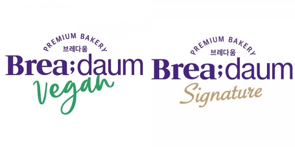 세븐일레븐, 브레다움 라인업 확대 나서나…비건빵 준비 중