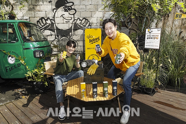 BAT로스만스, 캠퍼들 성지 백야드빌더서 글로X백야드빌더 팝업스토어 오픈 [포토오늘]