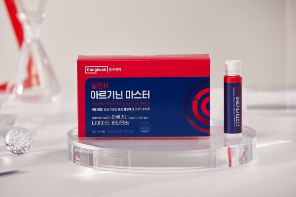 후다닥, 아동 복지 후원금 기부…보령, 파클리탁셀 오리지널 항암제 탁솔 독점 판매 [의약오늘]