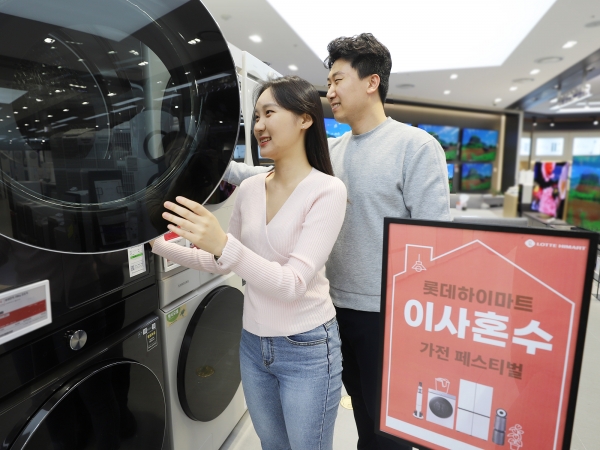 롯데하이마트, 이사·혼수 트렌드 페어 진행…코웨이, 2023년 1분기 대한민국 100대 브랜드 선정 [가전오늘]