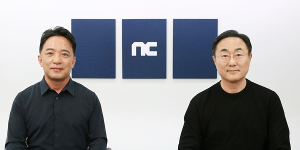 엔씨, 새 바람 분다…창사 이래 처음 공동대표 체제