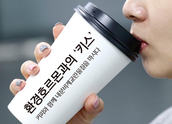 당신은 매일 환경호르몬을 마시고 있다