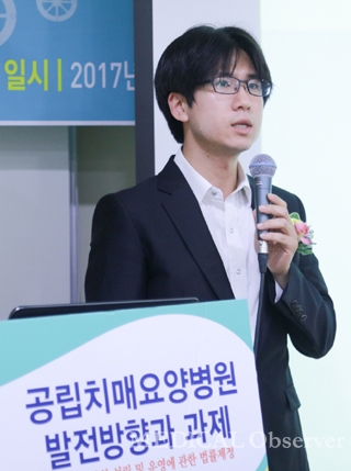 계륵된 공립요양병원 근거법 제정 시급