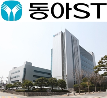 동아에스티, 영업이익 감소했지만 전문약 매출 성장 눈길