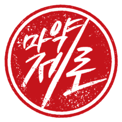 펜타닐 패치 마약류 오남용 의심 기관 44개소 적발