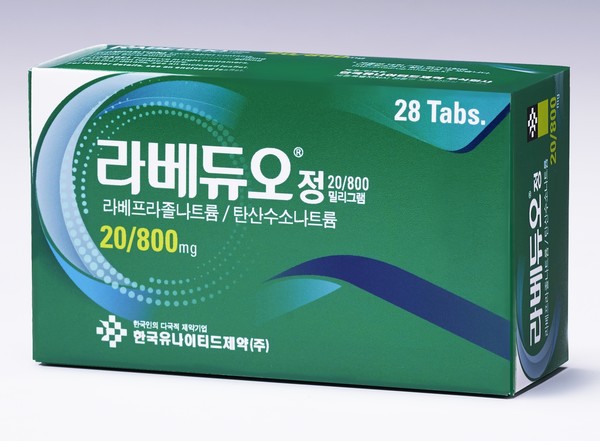 유나이티드제약, 위식도역류질환 치료제 라베듀오 출시
