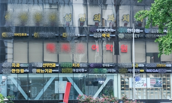 CT·MRI 보유 여부 병원 폐업에 영향...의원은 전문의가 변수
