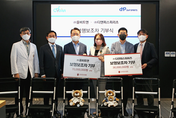 차경애 올비트앤 대표·노동규 디앤피스피리츠 대표 1억 기부