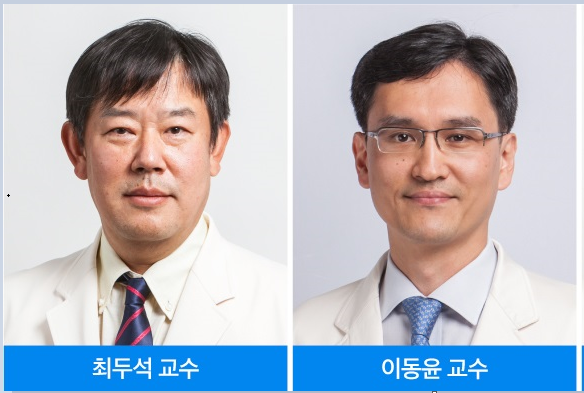 난소기형종, 대부분 양성이지만 재발하면 가임력 떨어져