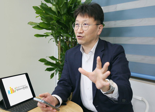 우리아이들  미래 10년, 소청과의 새로운 선도역할 찾을 것