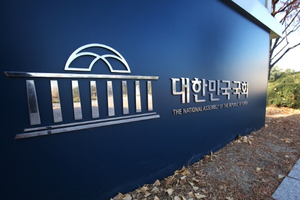 건강보험 국고지원 5년 연장…보험료 인상 피했다