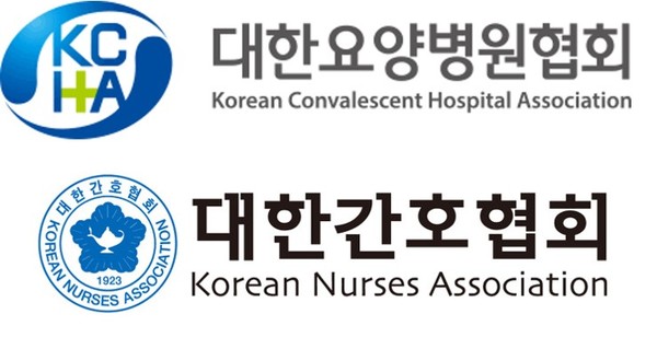 정부 간병비 부담 완화 시킬게요…찬반 논란 발생했다
