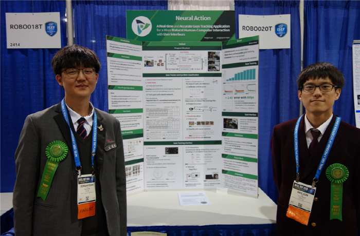 한국 고교생, ISEF 본상 수상