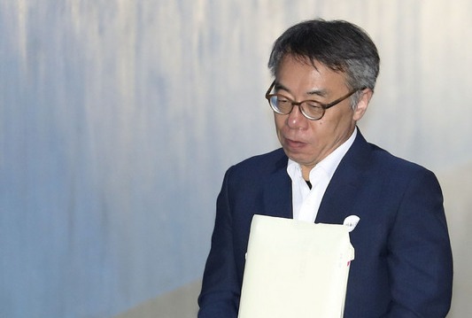 사법 농단 임종헌, 보석 두고 검찰과 치열한 공방