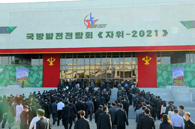 북한주민, 연일 국방전람회 참관…국방성과로 내부결속∙열공 중