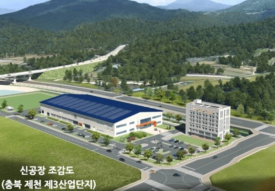 이차전지 소재기업 제이앤씨머트리얼즈 제천에 신공장 준공