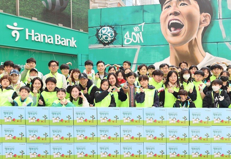 하나금융, 명동 소상공인 위한 봉사활동 실시