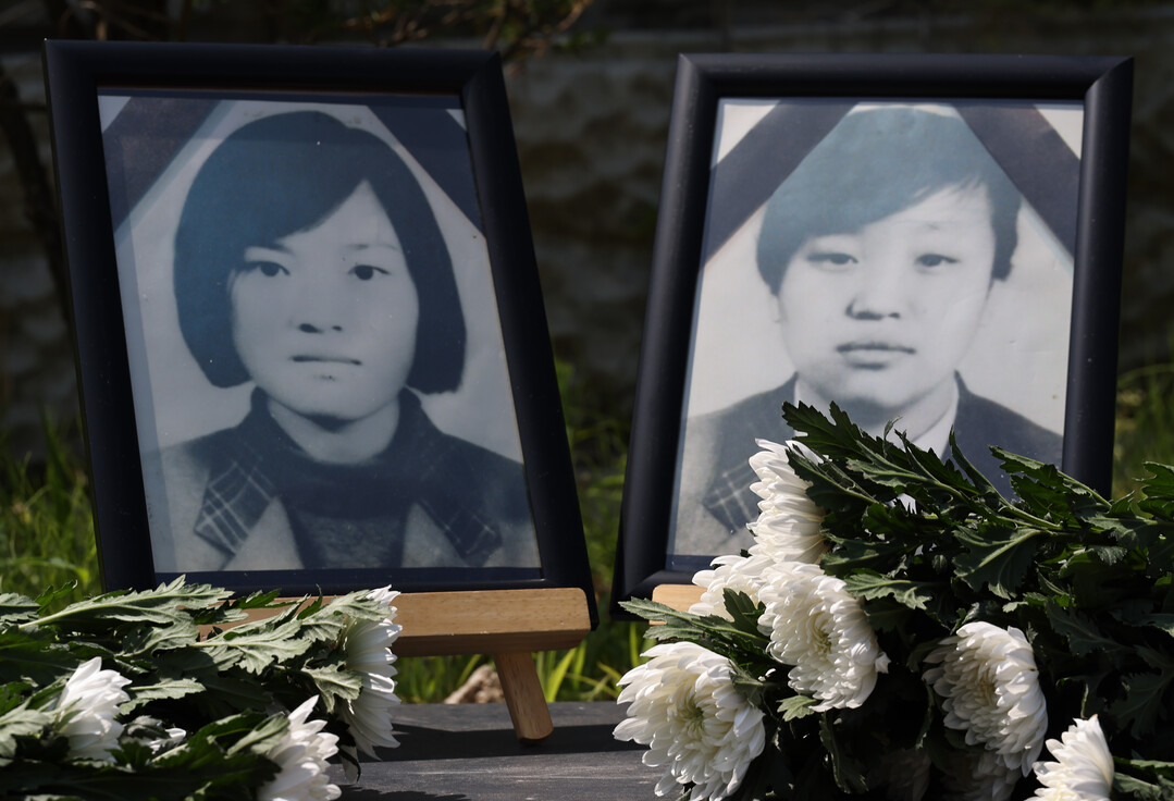 효순·미선 양 22주기…주변 군 훈련장은 여전히 포성 울려