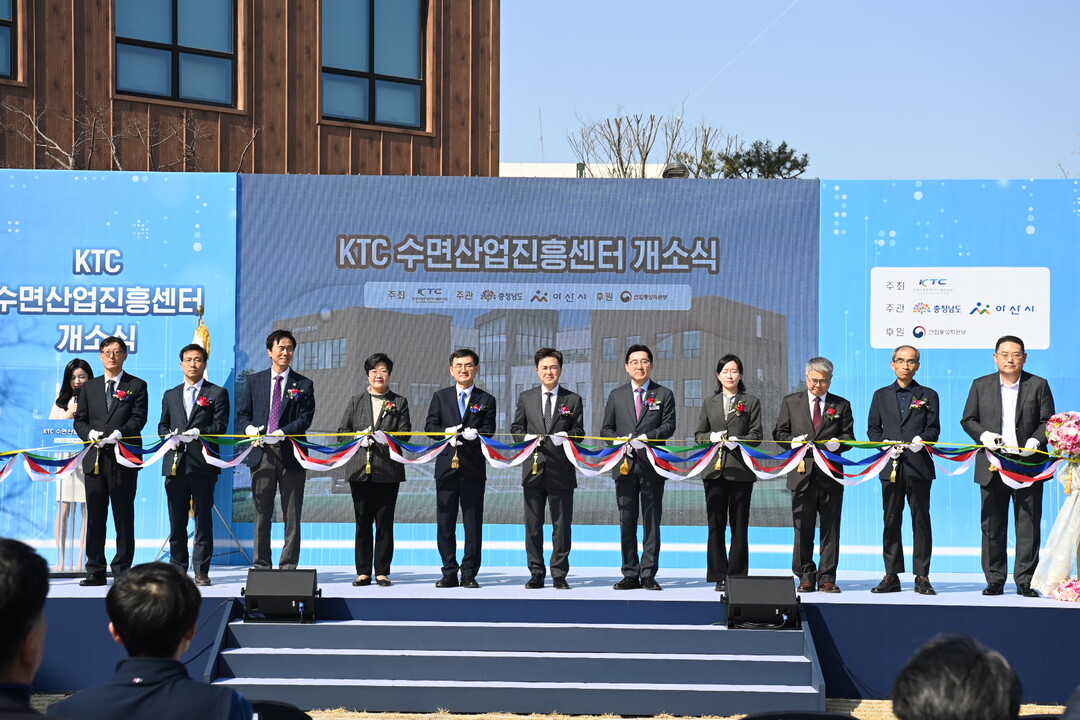 천안아산 R&D집적지구사업 가속도...39만㎡ 개발 완료
