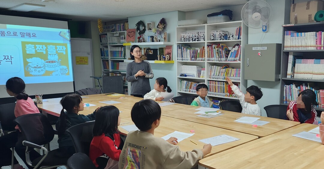용인시, 작은도서관 아이돌봄 서비스 지원…믿고 맡겨요