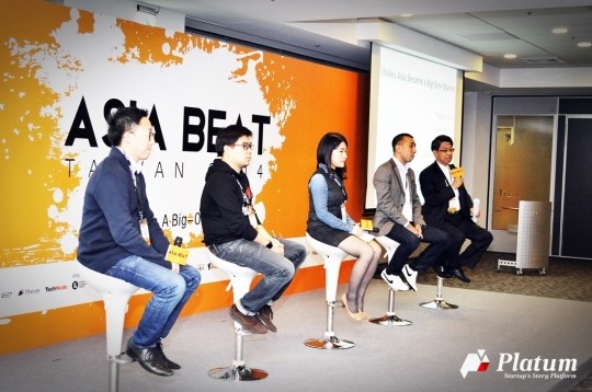 [ASIA BEAT2014 포토] 아시아 스타트업 미디어 관계자들이 말하는 ‘Makes Asia Becomes a Big-One-Market’