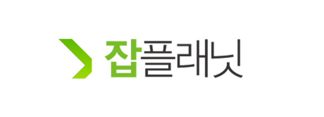 잡플래닛, ‘직원 추천 기업’ 채용 소식 서비스 출시