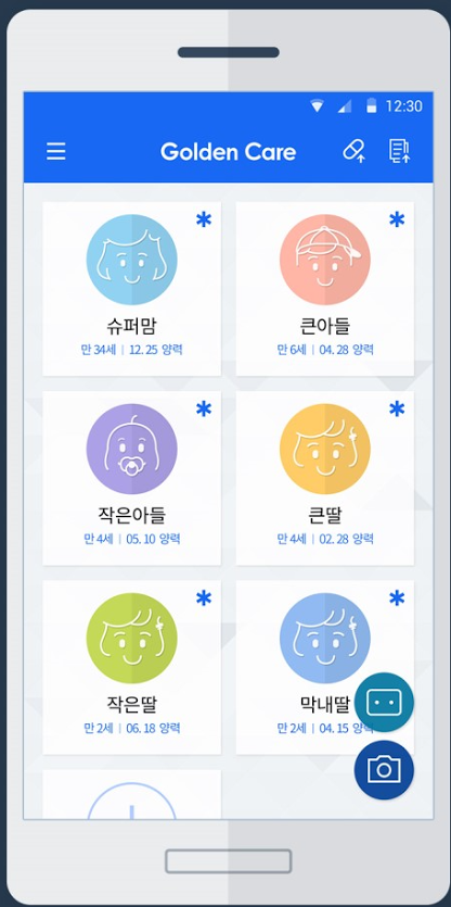 루크코리아, 의료정보 관리도우미 웹 ‘골든케어’ 출시