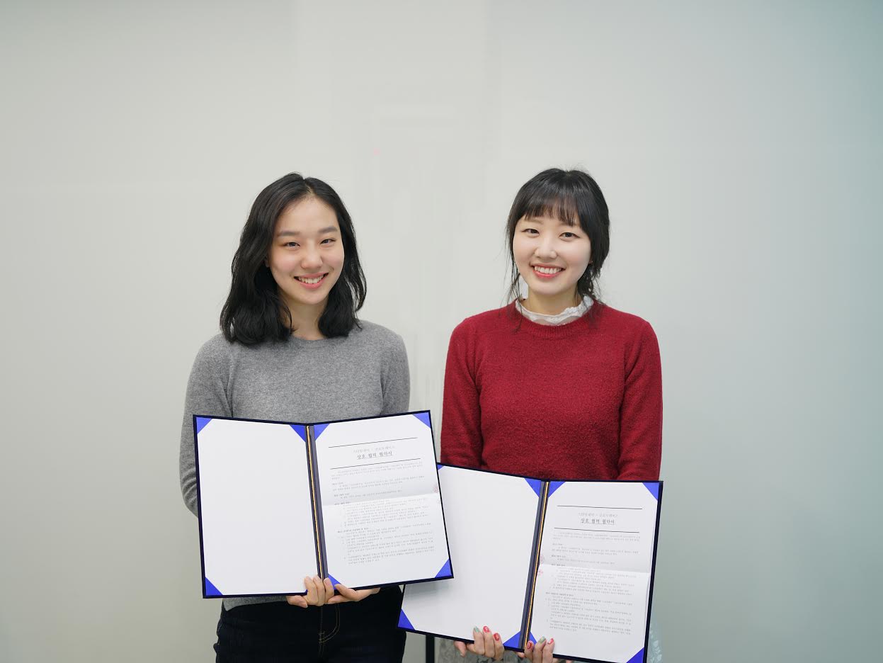 뷰티 앱 ‘글로우픽’, 패션 앱 ‘스타일쉐어’ 컨텐츠 제휴 MOU 체결