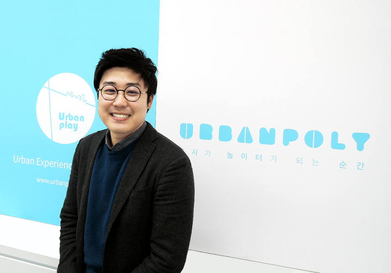 ‘도시 속 잠자는 이야기의 재발견’ 어반플레이 홍주석 대표