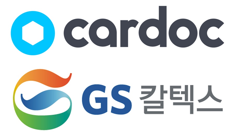 카닥, GS칼텍스로부터 전략적 투자