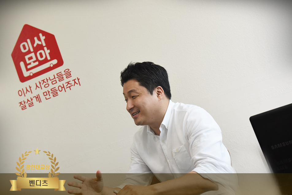 플래텀이 만난 올해의 스타트업은? ‘2016 플래텀 스타트업 어워드’