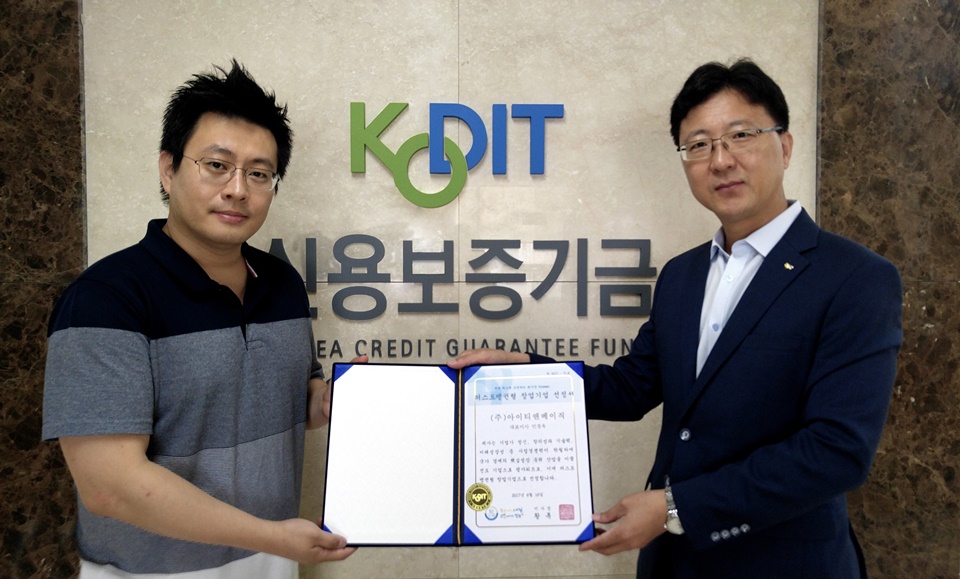 아이티앤베이직, 신보 ‘퍼스트 펭귄’ 기업으로 선정