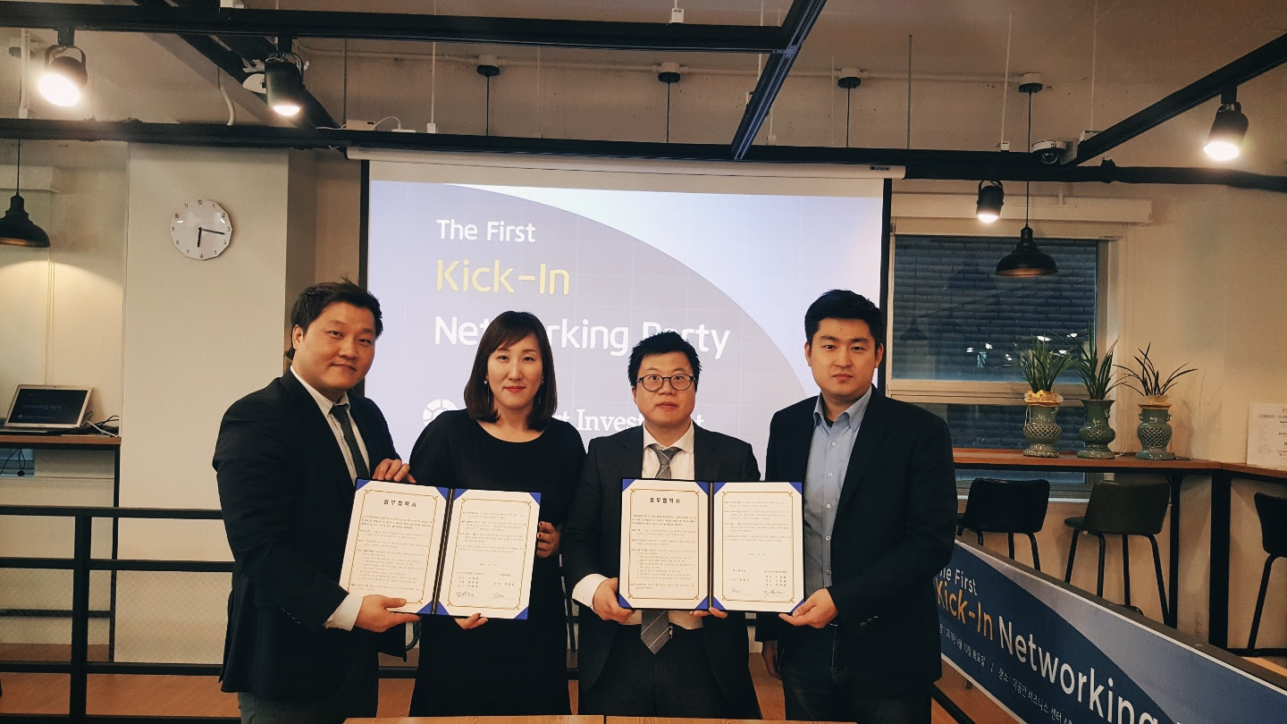 [4월 13일 스타트업 비즈니스 동향] 튜터링, 숨비, 다이닝코드, 식탁이있는삶, 닥터슬라이드, 비긴메이트