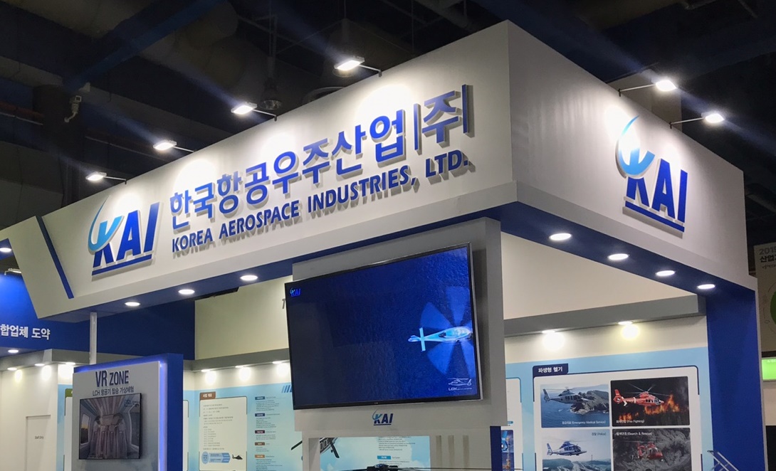 한국항공우주산업, 11호 자상한 기업에 선정…중견기업 첫 사례