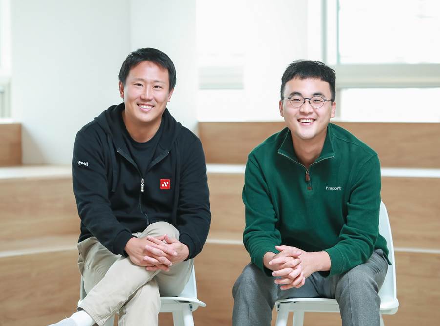 차이코퍼레이션, 온라인 결제 기술기업 아임포트 인수