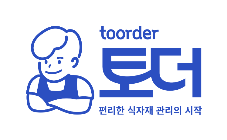 식자재 자동 발주 서비스 ‘토더’ 운영사 낭만상회, 스프링캠프로부터 시드투자 유치